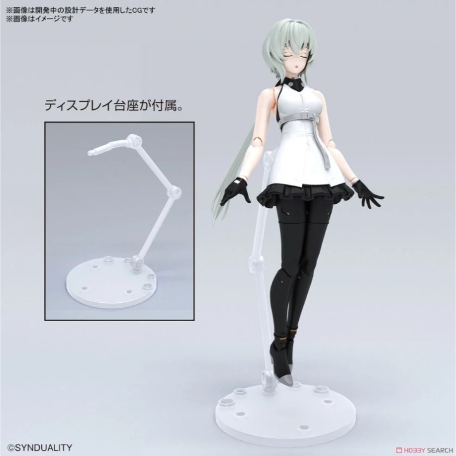 [那間店]BANDAI Figure-rise Standard SYNDUALITY 諾瓦爾 5065425-細節圖7