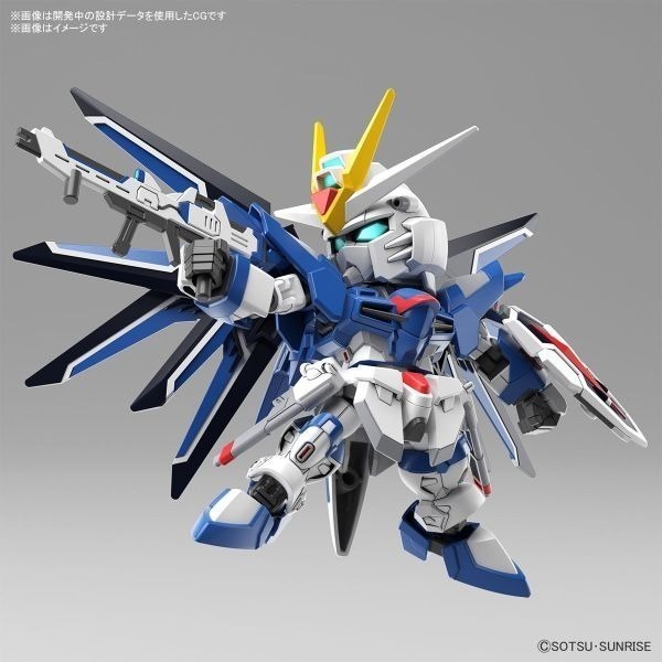 [那間店]BANDAI SD EX-STANDARD #020 STTS-909 振揚自由鋼彈 5066286-細節圖3