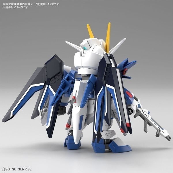 [那間店]BANDAI SD EX-STANDARD #020 STTS-909 振揚自由鋼彈 5066286-細節圖5