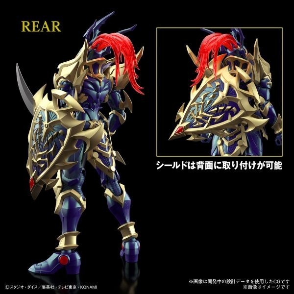 [那間店]BANDAI Figure-rise Standard 遊戲王 混沌士兵（增幅版） 5066283-細節圖6