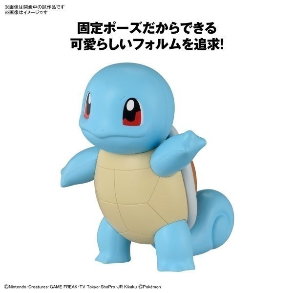 [那間店]BANDAI POKEPLA收藏集 快組版 #17 神奇寶貝 寶可夢 傑尼龜 5066291-細節圖3