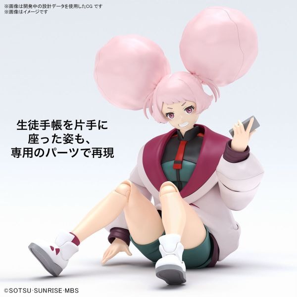 [那間店]BANDAI Figure-rise Standard 水星的魔女 雀丘利・潘蘭杞 組裝模型 5066292-細節圖3