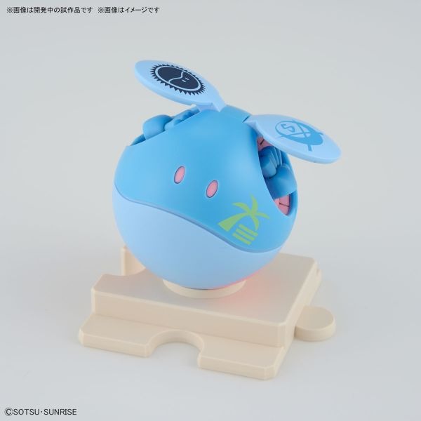 [那間店]BANDAI HG 1/144 #09 鋼彈創鬥者 元宇宙 熊亞凱家族＆阿羅哈囉套組 組裝模型 5066288-細節圖8