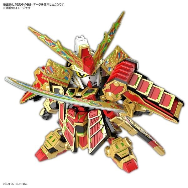 [那間店]BANDAI SD鋼彈世界 群英集 #36 78代目武者頑駄無 組裝模型 5066293-細節圖2