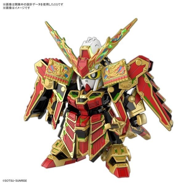 [那間店]BANDAI SD鋼彈世界 群英集 #36 78代目武者頑駄無 組裝模型 5066293-細節圖3