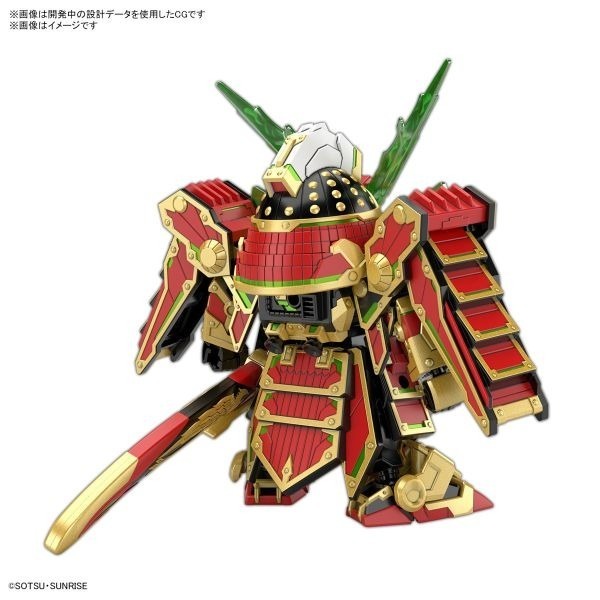 [那間店]BANDAI SD鋼彈世界 群英集 #36 78代目武者頑駄無 組裝模型 5066293-細節圖4