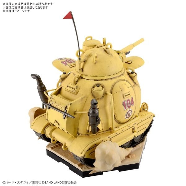 [那間店]BANDAI 1/35 沙漠大冒險 國王軍戰車隊104號車 組裝模型 5066272-細節圖3