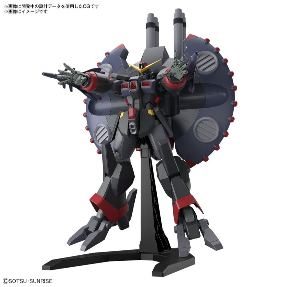 [那間店]BANDAI HGCE 1/144 #246 機動戰士鋼彈 SEED DESTINY 破滅鋼彈 5066297-細節圖2
