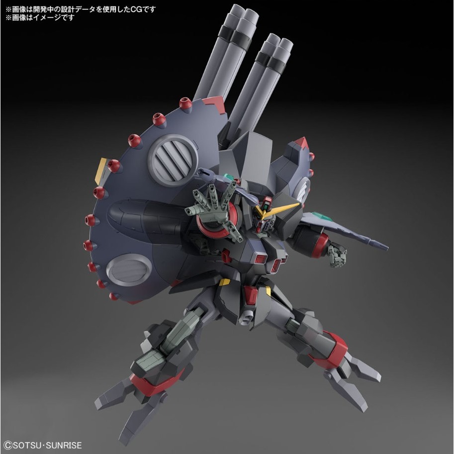 [那間店]BANDAI HGCE 1/144 #246 機動戰士鋼彈 SEED DESTINY 破滅鋼彈 5066297-細節圖10