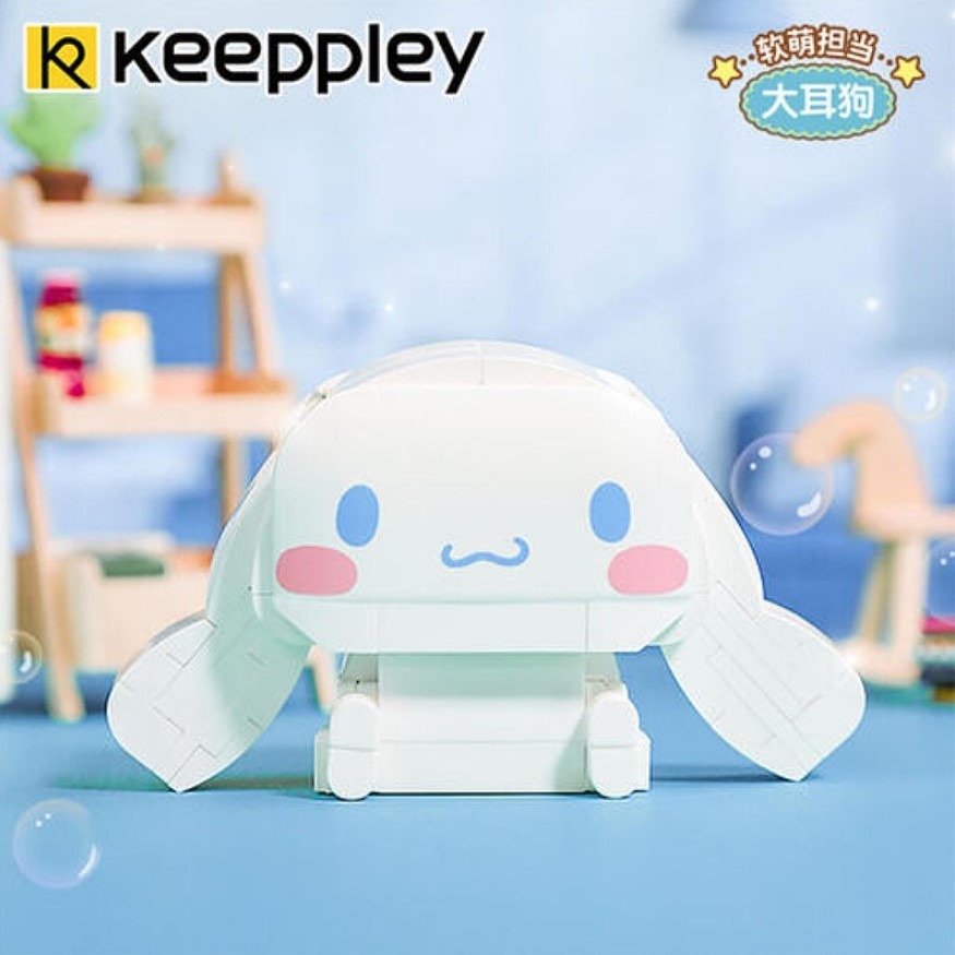 [那間店]Keeppley 三麗鷗系列 積木 大耳狗 K20803-細節圖3