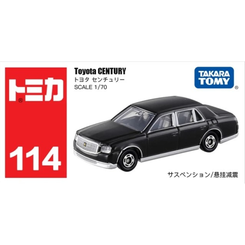 [那間店]TOMICA 多美小汽車 #114 豐田 CENTURY Toyota CENTURY