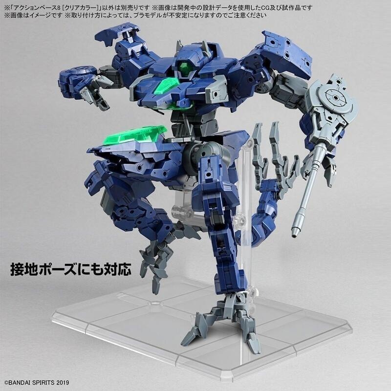 [那間店]BANDAI 鋼彈 BASE 8 BASE8 透明色 可動展示架 底座 支架 腳架 5066309-細節圖6