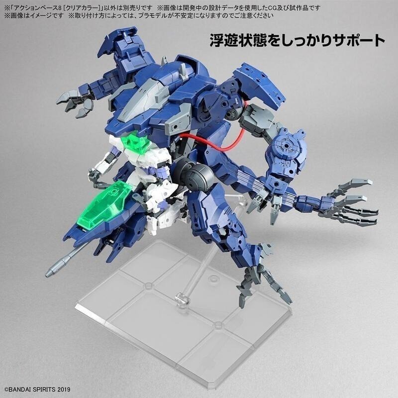 [那間店]BANDAI 鋼彈 BASE 8 BASE8 透明色 可動展示架 底座 支架 腳架 5066309-細節圖5