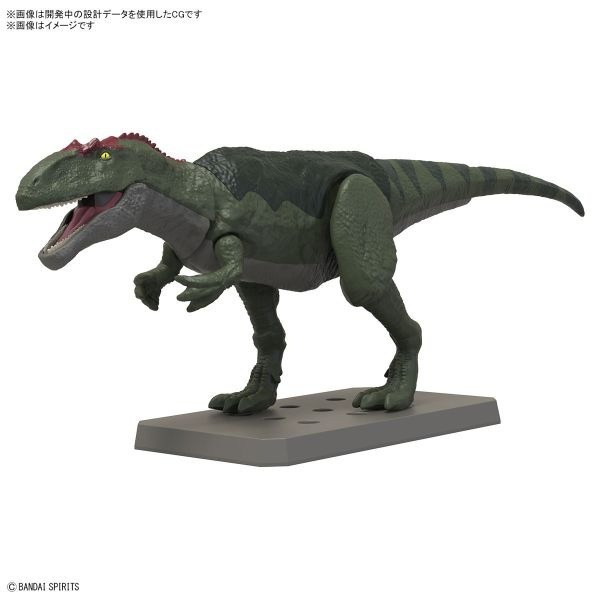[那間店]BANDAI 新恐龍 #08 南方巨獸龍 組裝模型 5066320-細節圖2