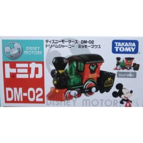 [那間店]TOMICA 多美小汽車 DM-02 迪士尼 米奇 火車頭 小汽車