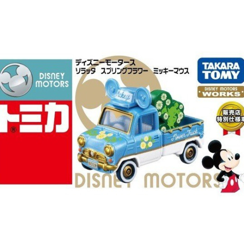 [那間店]TOMICA 多美小汽車 DREAM 迪士尼 米奇 春季小汽車 日本7-11限定