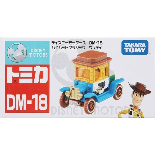 [那間店]TOMICA 多美小汽車 DM-19 迪士尼 胡迪 高帽子造型小車