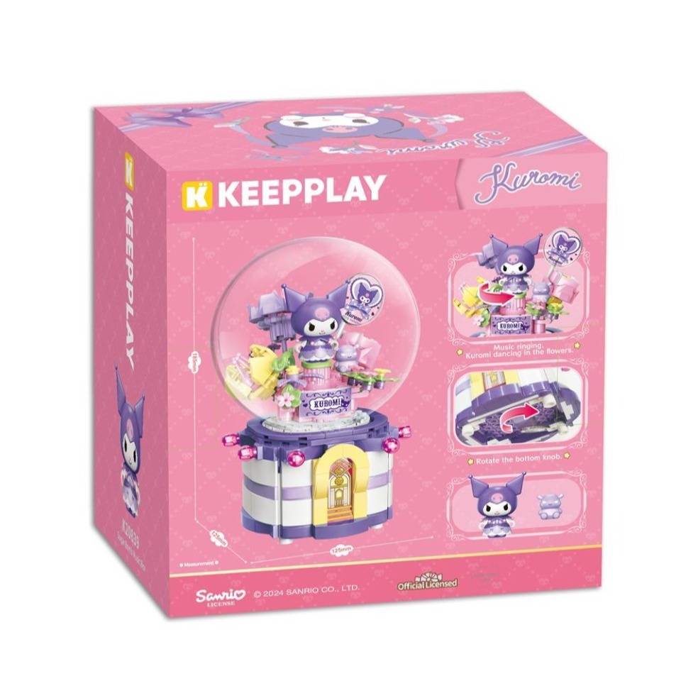 [那間店]Keeppley 三麗鷗 酷洛米的甜心城堡音樂盒 K20839-細節圖2