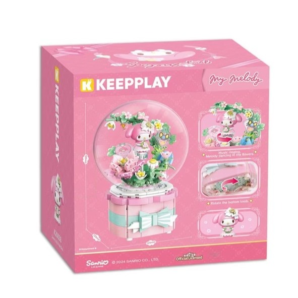 [那間店]Keeppley 三麗鷗 美樂蒂的甜蜜花園音樂盒 K20838-細節圖2