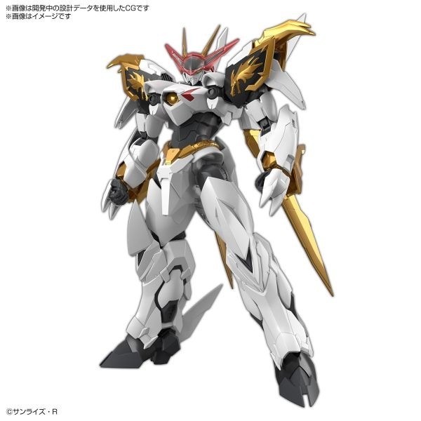 [那間店]BANDAI HG Amplified IMGN 魔神英雄傳 龍王丸 增幅版 組裝模型 5066383-細節圖2