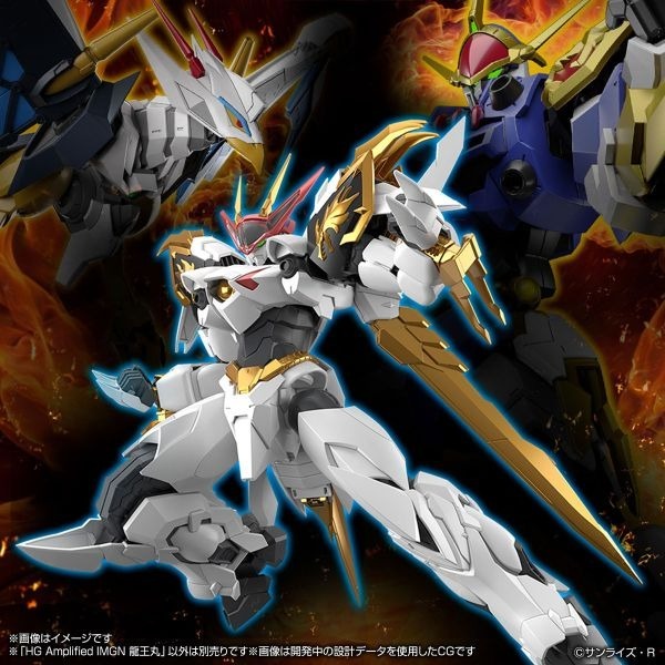 [那間店]BANDAI HG Amplified IMGN 魔神英雄傳 龍王丸 增幅版 組裝模型 5066383-細節圖10