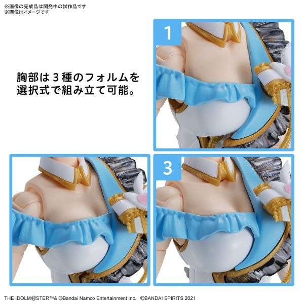 [那間店]BANDAI 30MS 組裝少女輕作戰 偶像大師閃耀色彩 身體配件套組 飛越青空1 顏色B 5066689-細節圖6
