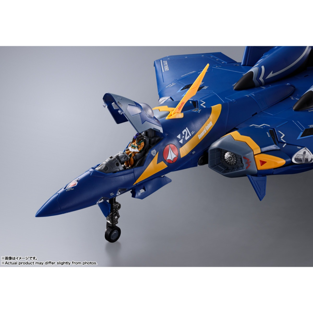 [那間店]BANDAI DX 超合金 超時空要塞 Plus YF-21 卡爾德·哥文·波文機-細節圖9