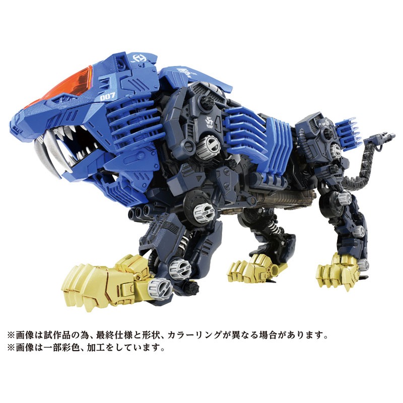 [那間店]TAKARATOMY 1/72 機獸新世紀 ZOIDS 洛伊德 AZ-04 重裝長牙獅 40周年 組裝模型-細節圖2