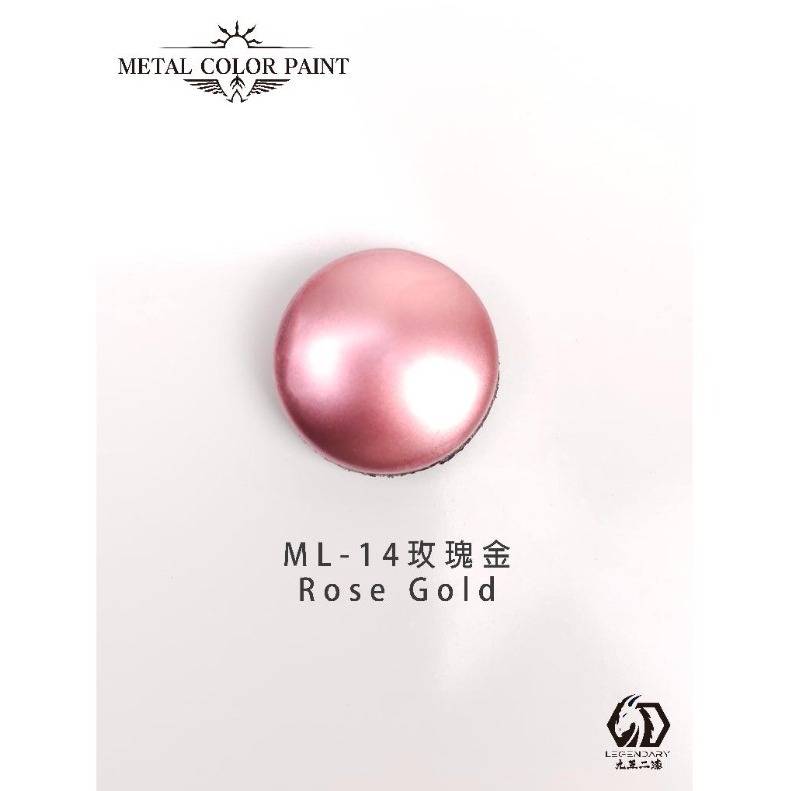 [那間店]九五二漆 9527 ML 水性筆塗金屬漆 11ML 筆塗 金屬漆 水性 水性漆 環保 低毒性-規格圖7