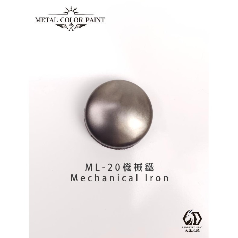 [那間店]九五二漆 9527 ML 水性筆塗金屬漆 11ML 筆塗 金屬漆 水性 水性漆 環保 低毒性-規格圖7