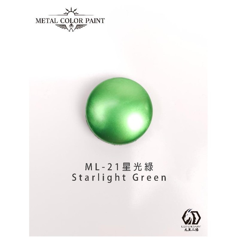 [那間店]九五二漆 9527 ML 水性筆塗金屬漆 11ML 筆塗 金屬漆 水性 水性漆 環保 低毒性-規格圖7