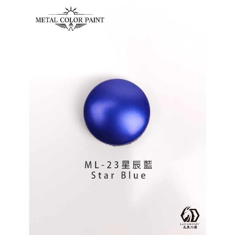 [那間店]九五二漆 9527 ML 水性筆塗金屬漆 11ML 筆塗 金屬漆 水性 水性漆 環保 低毒性-規格圖7