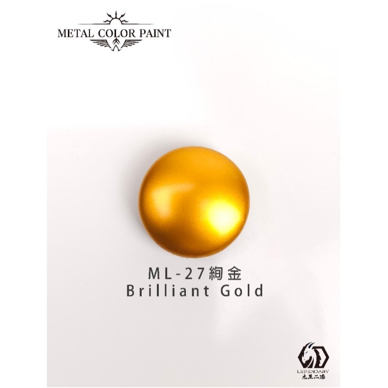 [那間店]九五二漆 9527 ML 水性筆塗金屬漆 11ML 筆塗 金屬漆 水性 水性漆 環保 低毒性-規格圖7