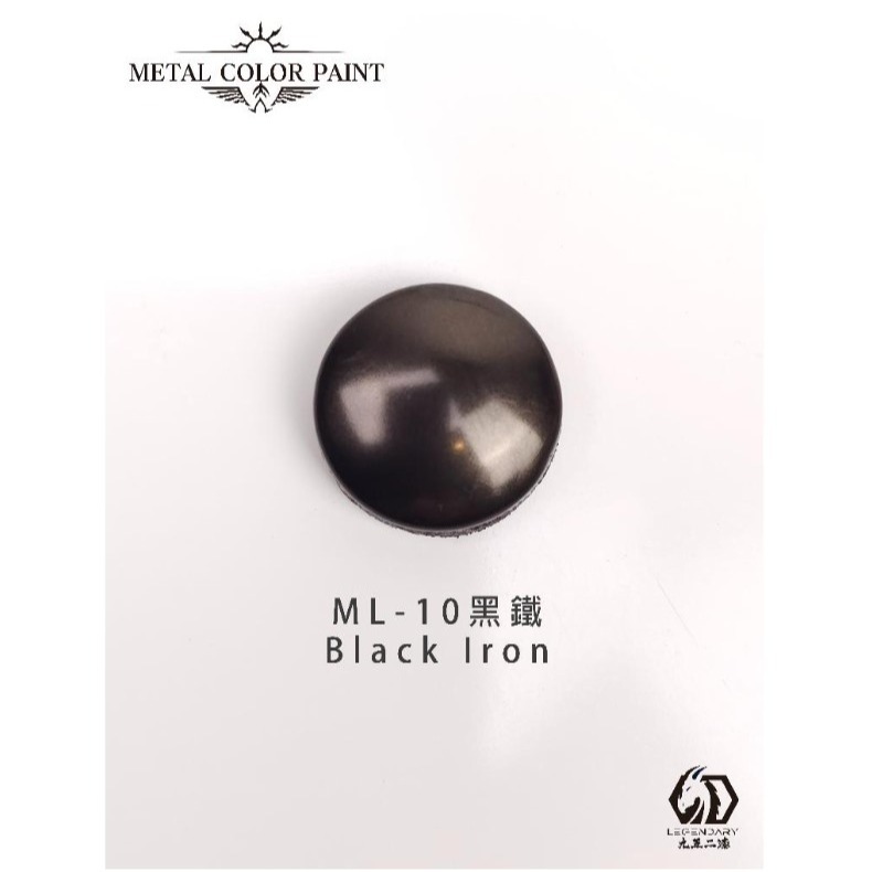 [那間店]九五二漆 9527 ML 水性筆塗金屬漆 11ML 筆塗 金屬漆 水性 水性漆 環保 低毒性-規格圖7