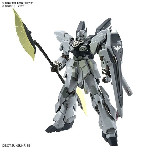 [那間店]BANDAI MG 1/100 新安州 原石型 鋼彈NT Ver.ka 5066694-細節圖2