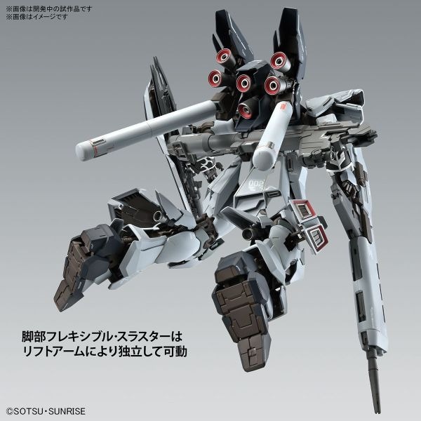 [那間店]BANDAI MG 1/100 新安州 原石型 鋼彈NT Ver.ka 5066694-細節圖8