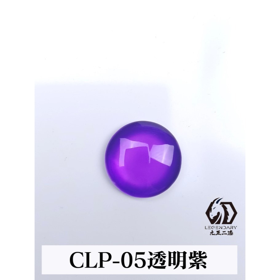 [那間店]九五二漆 9527 CLP 水性筆塗透明漆 11ML 筆塗 透明色 水性 水性漆 環保 低毒性-規格圖3