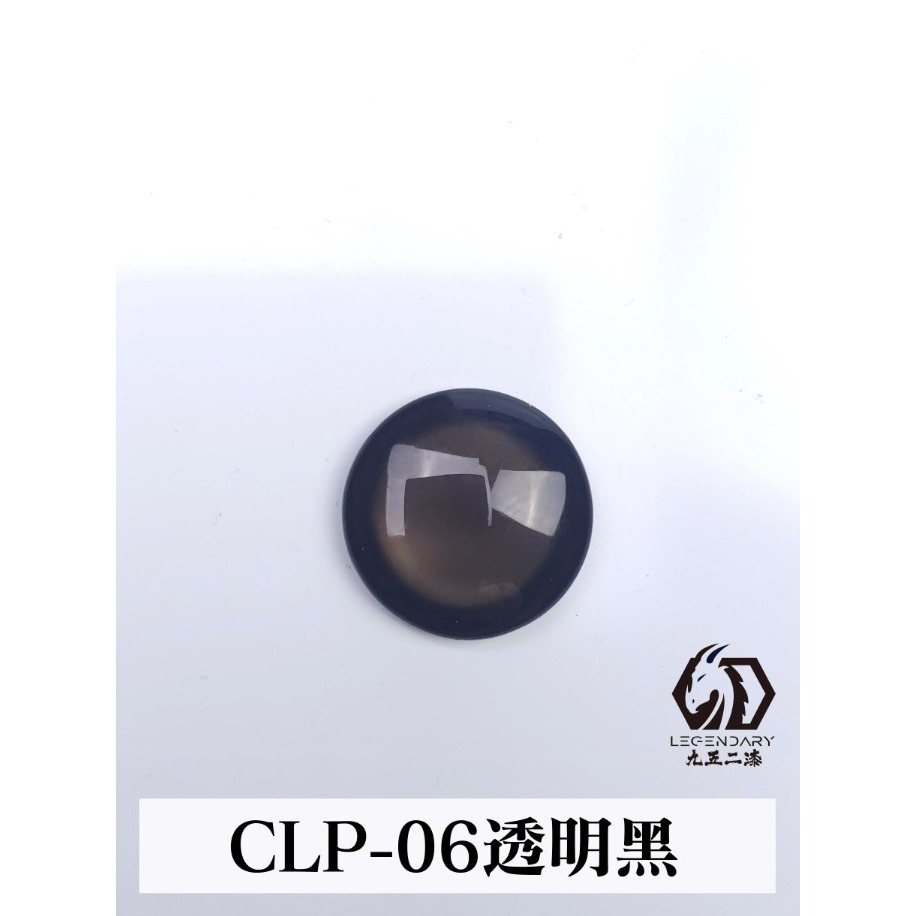 [那間店]九五二漆 9527 CLP 水性筆塗透明漆 11ML 筆塗 透明色 水性 水性漆 環保 低毒性-規格圖3