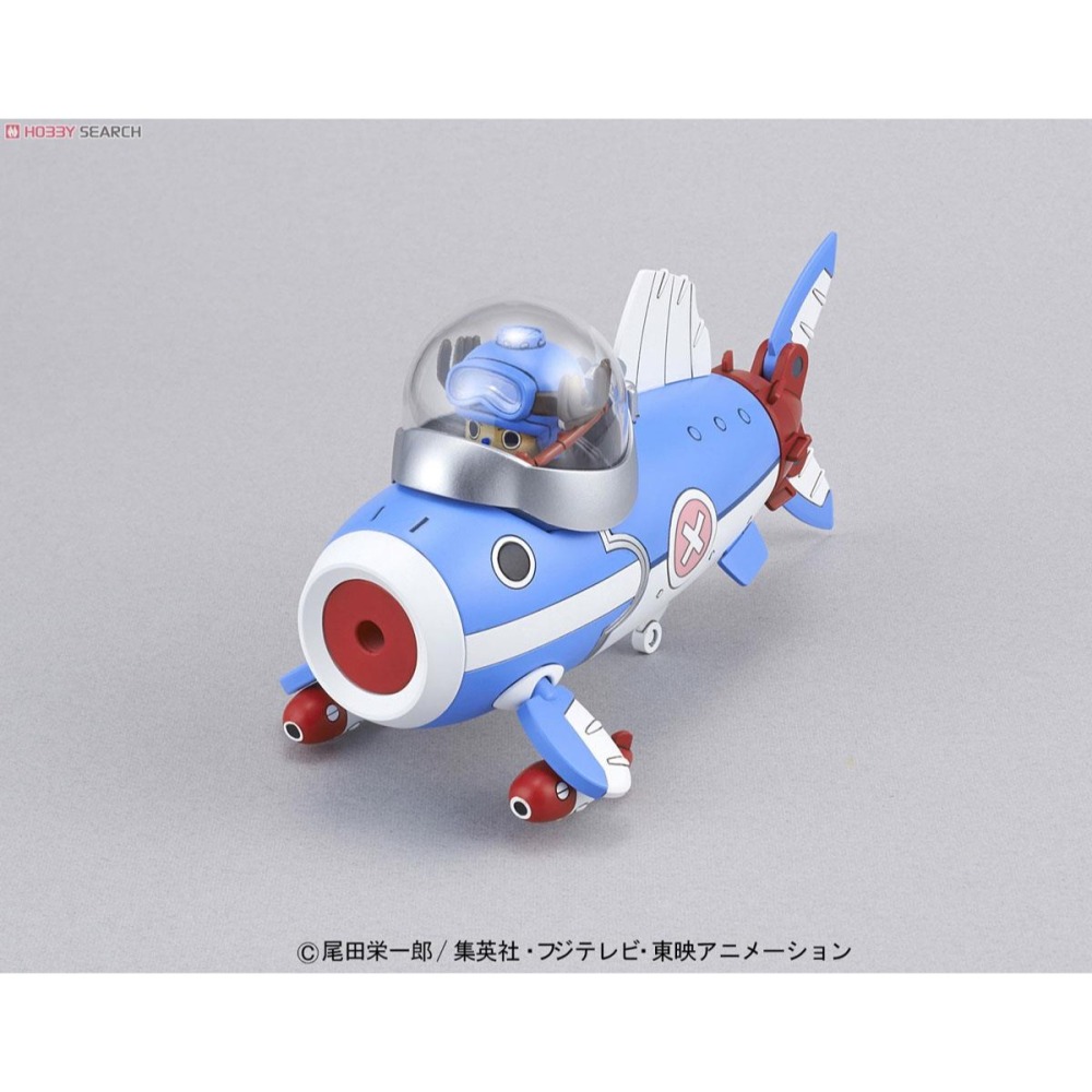 [那間店]BANDAI 航海王 海賊王 喬巴機器人 3號 喬巴潛水艇 5058000-細節圖2