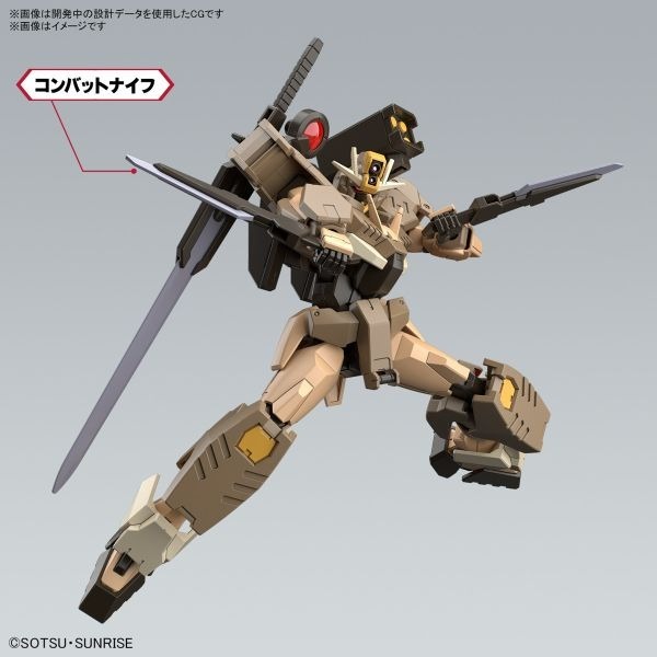 [那間店]BANDAI HG 1/144 #10 鋼彈創鬥者 量子型00指揮官鋼彈 沙漠型 組裝模型 5066695-細節圖3
