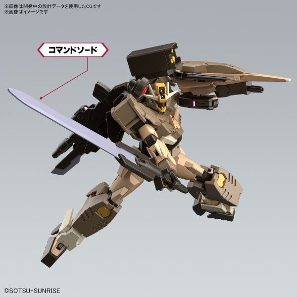 [那間店]BANDAI HG 1/144 #10 鋼彈創鬥者 量子型00指揮官鋼彈 沙漠型 組裝模型 5066695-細節圖6