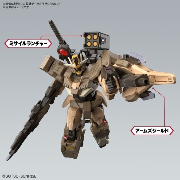 [那間店]BANDAI HG 1/144 #10 鋼彈創鬥者 量子型00指揮官鋼彈 沙漠型 組裝模型 5066695-細節圖7