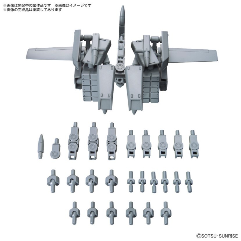 [那間店]BANDAI 配件套組 鋼彈模型08 高可動性連接臂武裝組 5067144-細節圖2