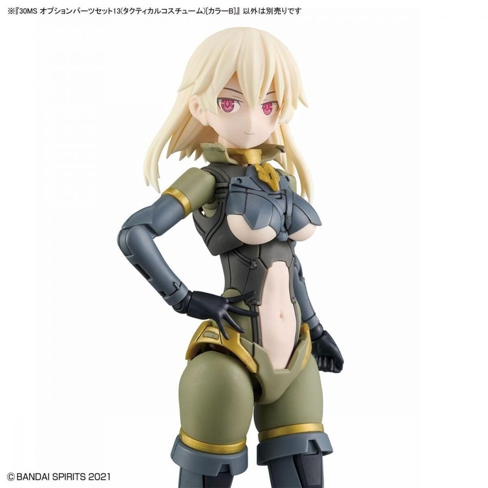 [那間店]BANDAI 30MS 組裝少女輕作戰 配件套組13 戰術裝 [顏色B] 5067151-細節圖6