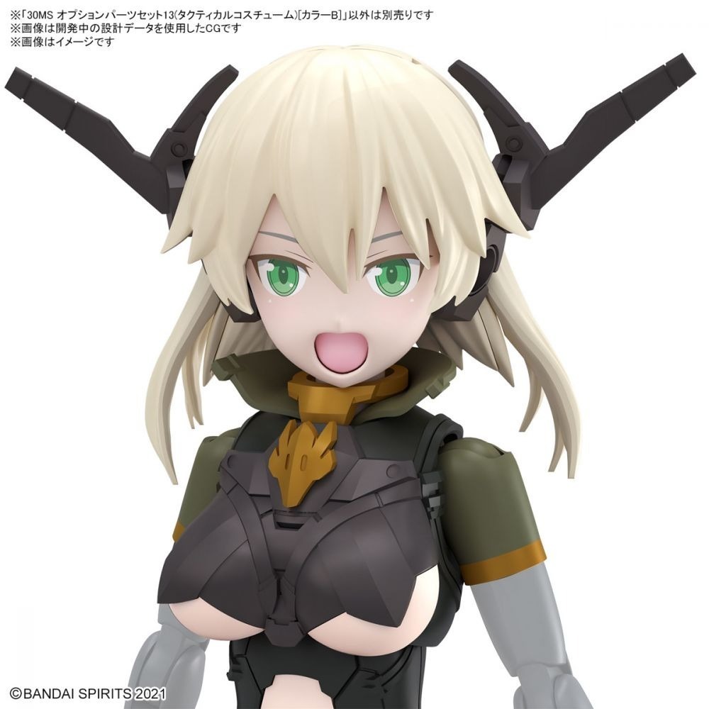 [那間店]BANDAI 30MS 組裝少女輕作戰 配件套組13 戰術裝 [顏色B] 5067151-細節圖7