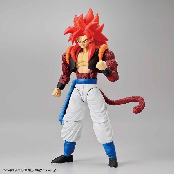 [那間店]BANDAI Figure-rise Standard 七龍珠GT 超級賽亞人4 悟吉達 5058298-細節圖5