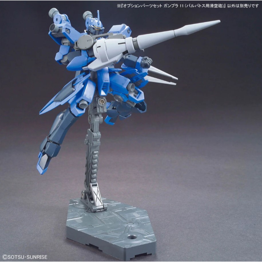 [那間店]BANDAI 配件套組 鋼彈模型11 獵魔鋼彈用滑膛砲 5067152-細節圖7