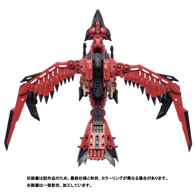 [那間店]TAKARATOMY 機獸新世紀 ZOIDS 洛伊德40週年╳魔物獵人20週年 音速始祖鳥 雄火龍 火龍-細節圖5