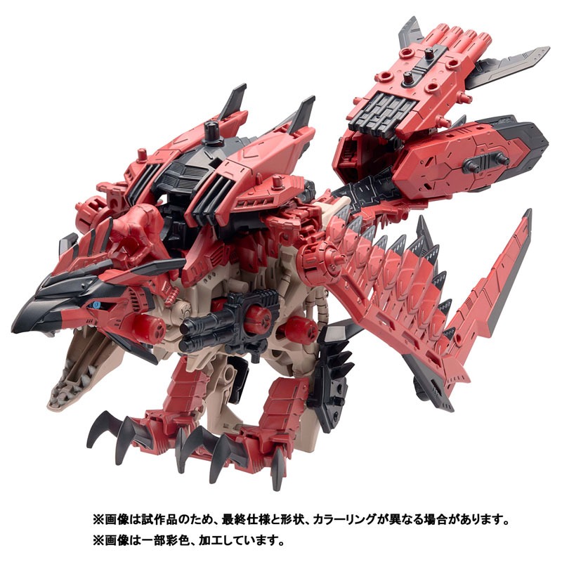 [那間店]TAKARATOMY 機獸新世紀 ZOIDS 洛伊德40週年╳魔物獵人20週年 音速始祖鳥 雄火龍 火龍-細節圖6