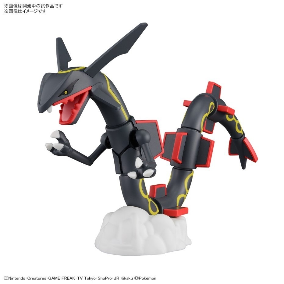 [那間店]BANDAI POKEMON 神奇寶貝 寶可夢 PLAMO 收藏集 黑色烈空坐 組裝模型 5065710-細節圖2